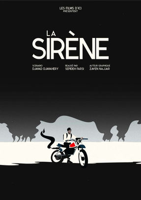 La Sirène
Prop Design for Animated Movie