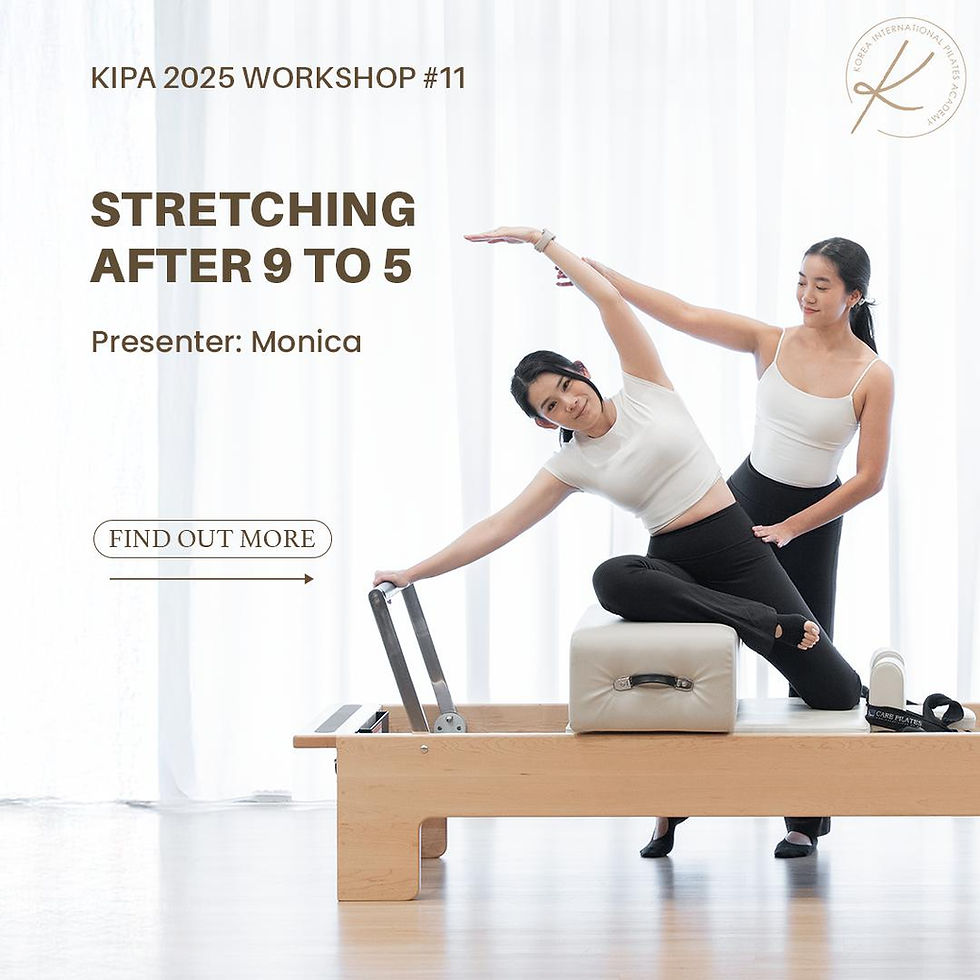 Stretching After 9 to 5 Workshop