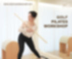 Golf Pilates Workshop