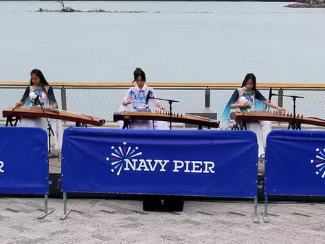 Navy Pier Fresh Fest Performance