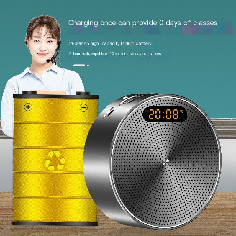 Thumbnail: K1 Bluetooth Wireless Speaker for Teaching and Outdoor Use