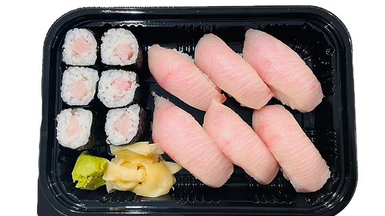 Hamachi Combo