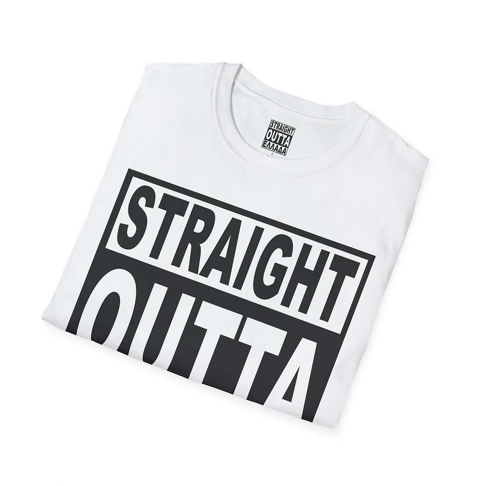 Thumbnail: Straight Outta Ελλάδα T-Shirt — Greek Pride Graphic Tee