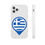Thumbnail: GREEKTOWNS USA Flexi Cases