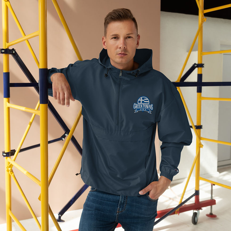 Thumbnail: Greektowns USA Embroidered Champion Packable Jacket