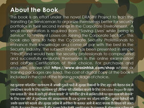 Corporate Security with DRASInt® Risk Alliance!