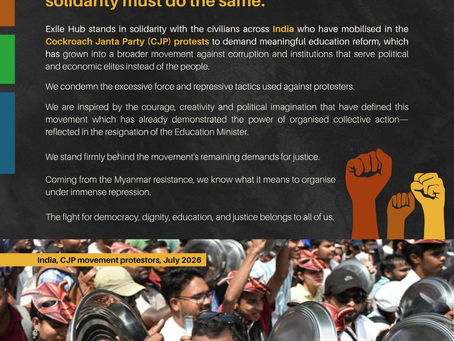Statement of Solidarity with the ‘Cockroach’ Movement in India