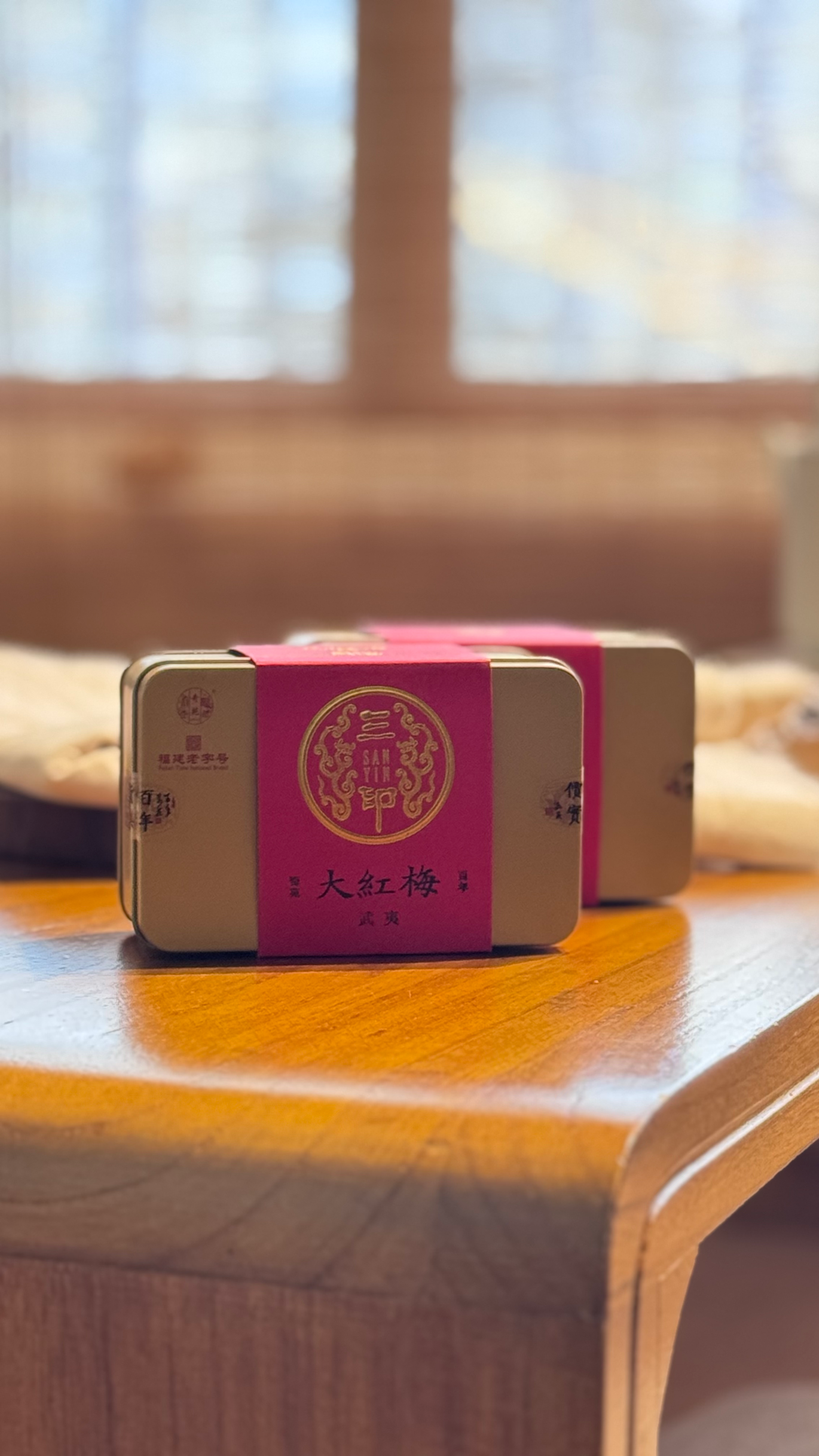 百年奇苑 大紅梅 [三印系列]