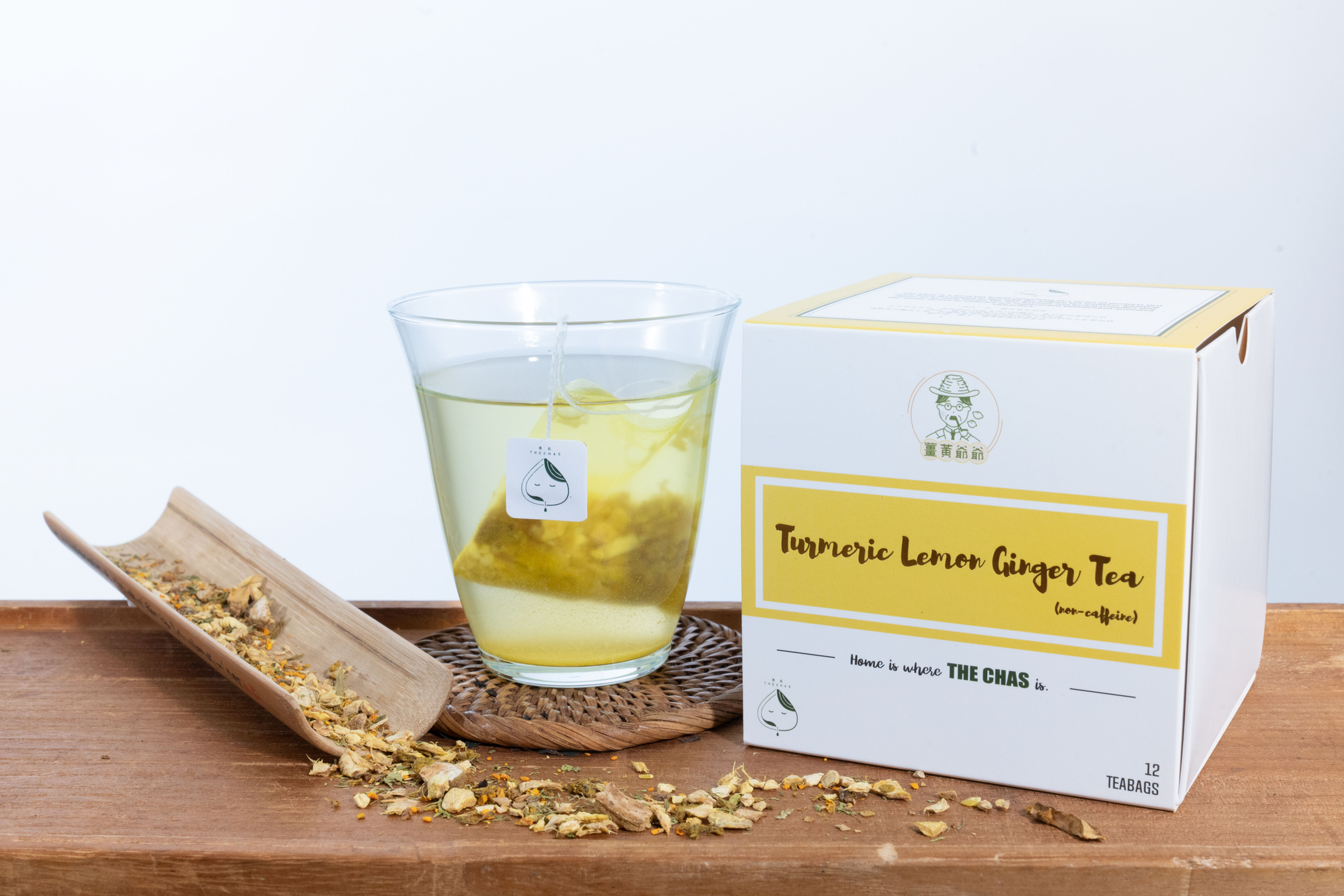 薑黃檸檬薑茶 Turmeric and Lemon Ginger Tea