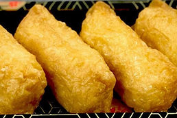 Inari Sushi.jpg