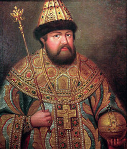 Алексей Мих Романов