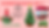 Christmas In July