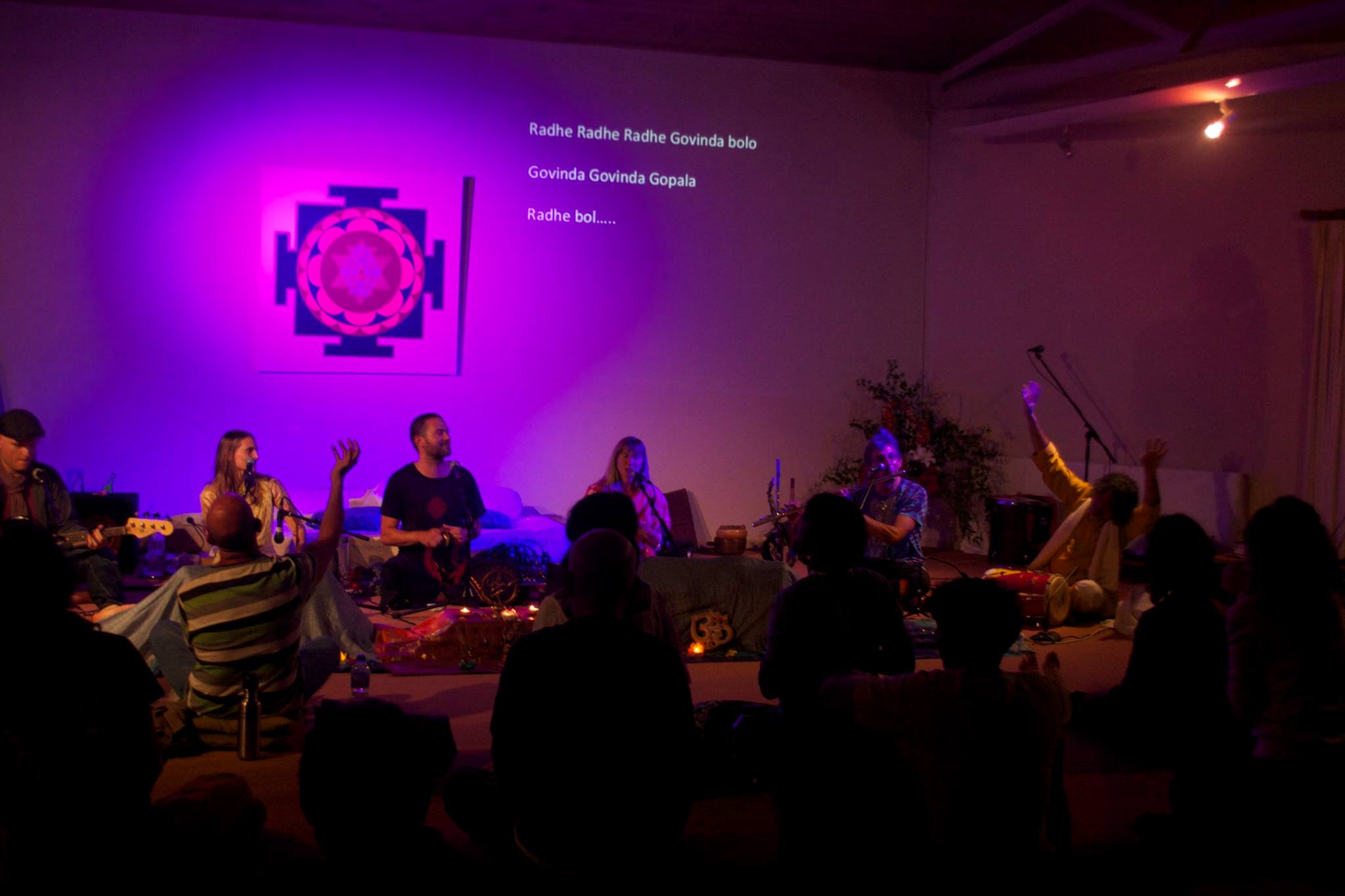 Mangrove kirtan 2015