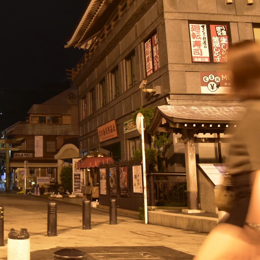 執筆者の写真: ayano