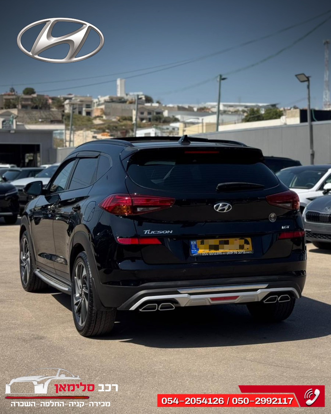 תמונות רכב יונדאי TUCSON