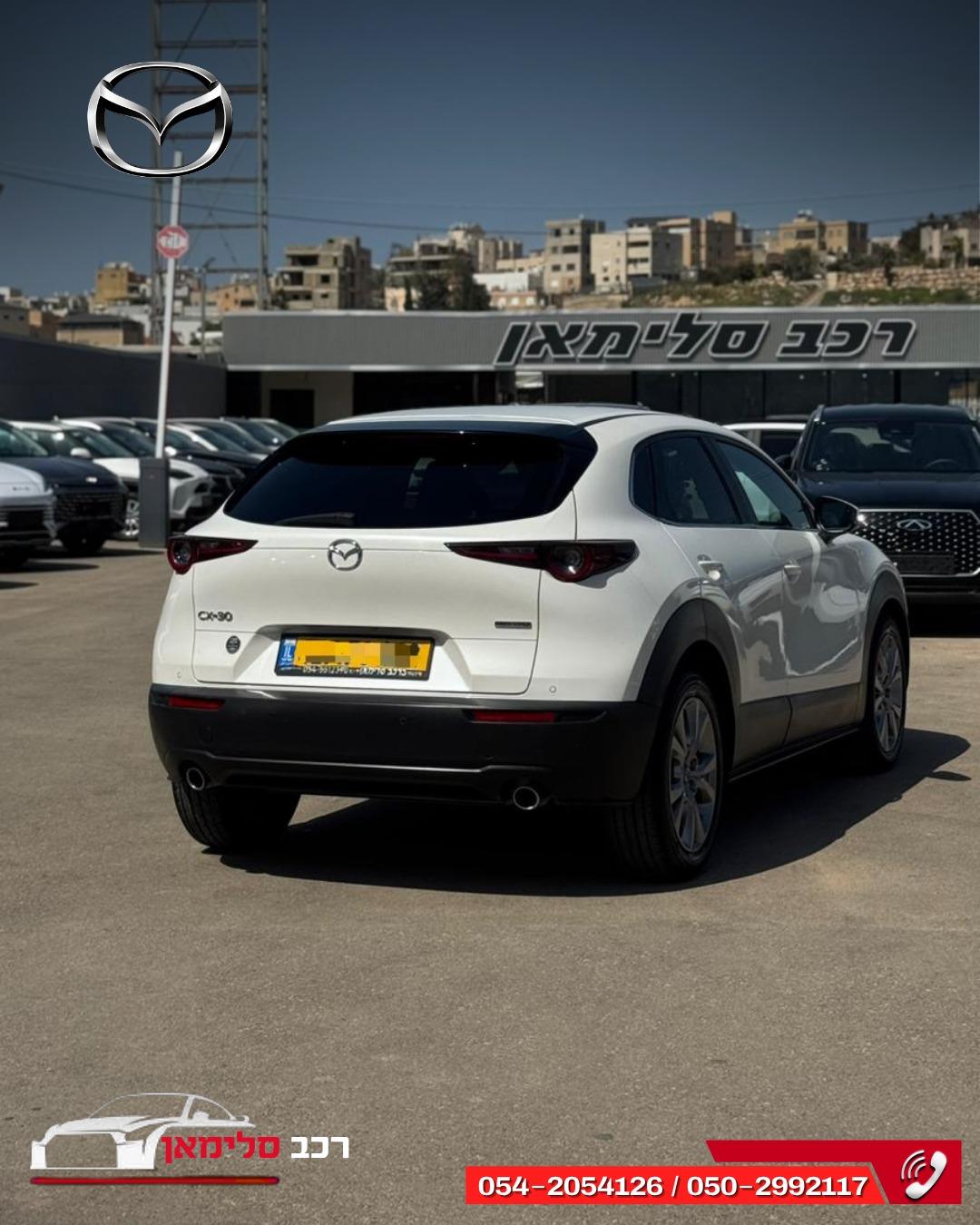 תמונות רכב מזדה CX-30