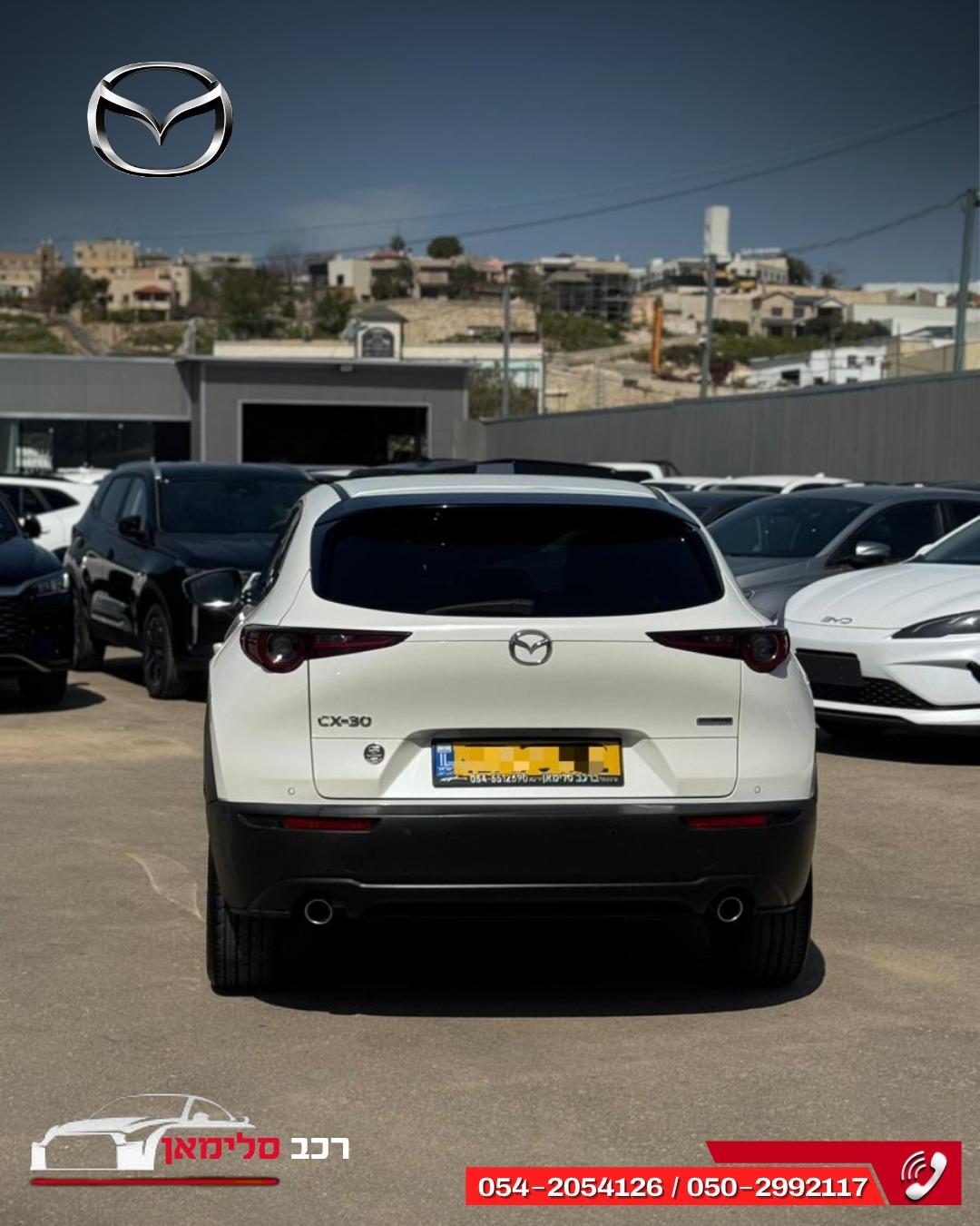 תמונות רכב מזדה CX-30