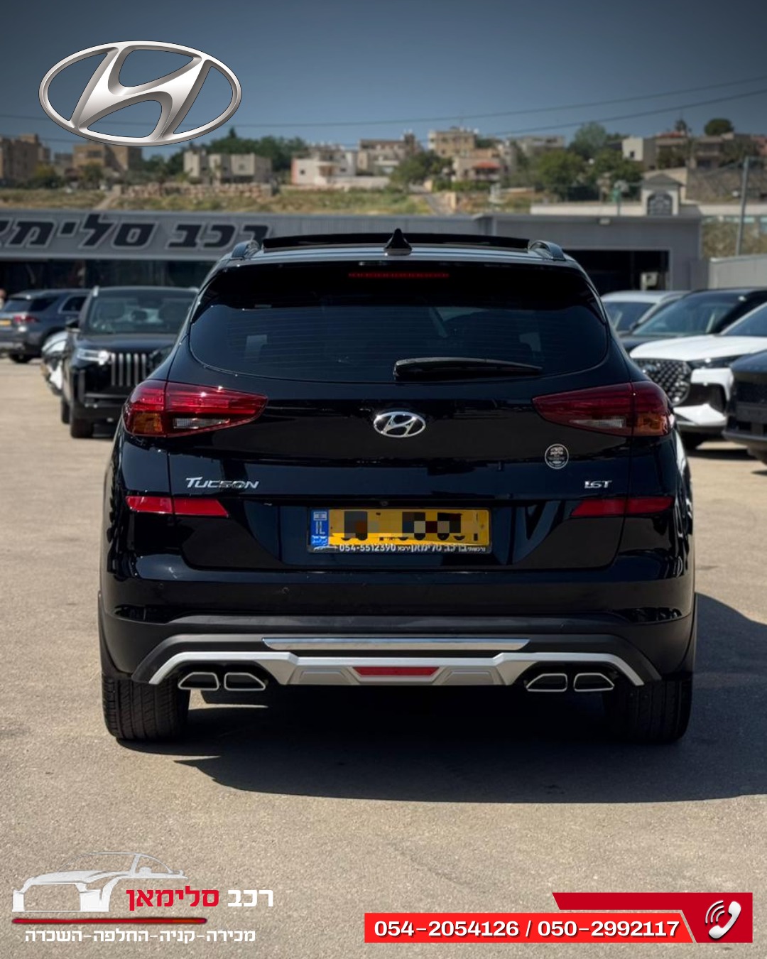 תמונות רכב יונדאי TUCSON
