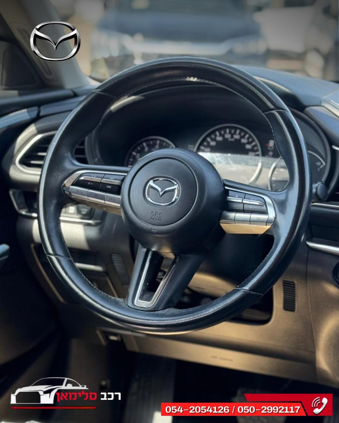 תמונות רכב מזדה CX-30
