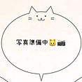 保護猫カフェPortaのげんまい