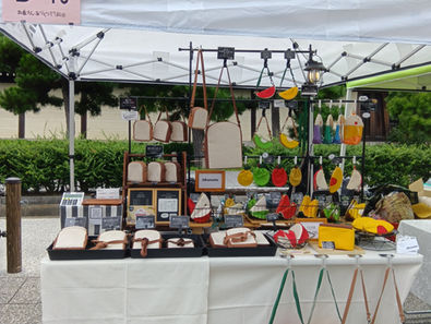 【終了】9/23(火・祝)『お東さん・手づくり門前市』@お東さん広場