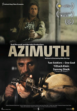 AZIMUTH, MIKE BURSTYN, WAR MOVIE