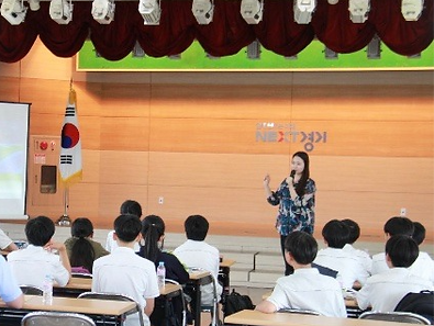 심리 특강2_edited_edited.png