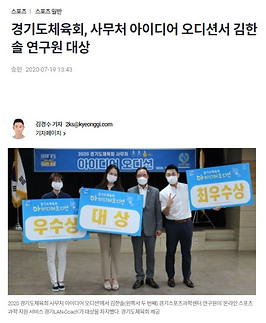 스크린샷 2024-01-02 오후 3.33.50.png