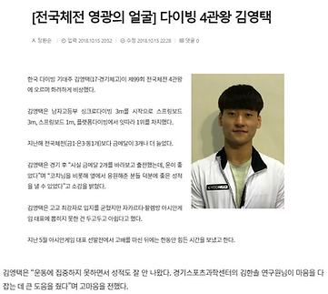 스크린샷 2024-01-02 오후 3.33.44.png
