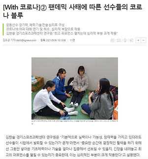 스크린샷 2024-01-02 오후 3.33.37.png