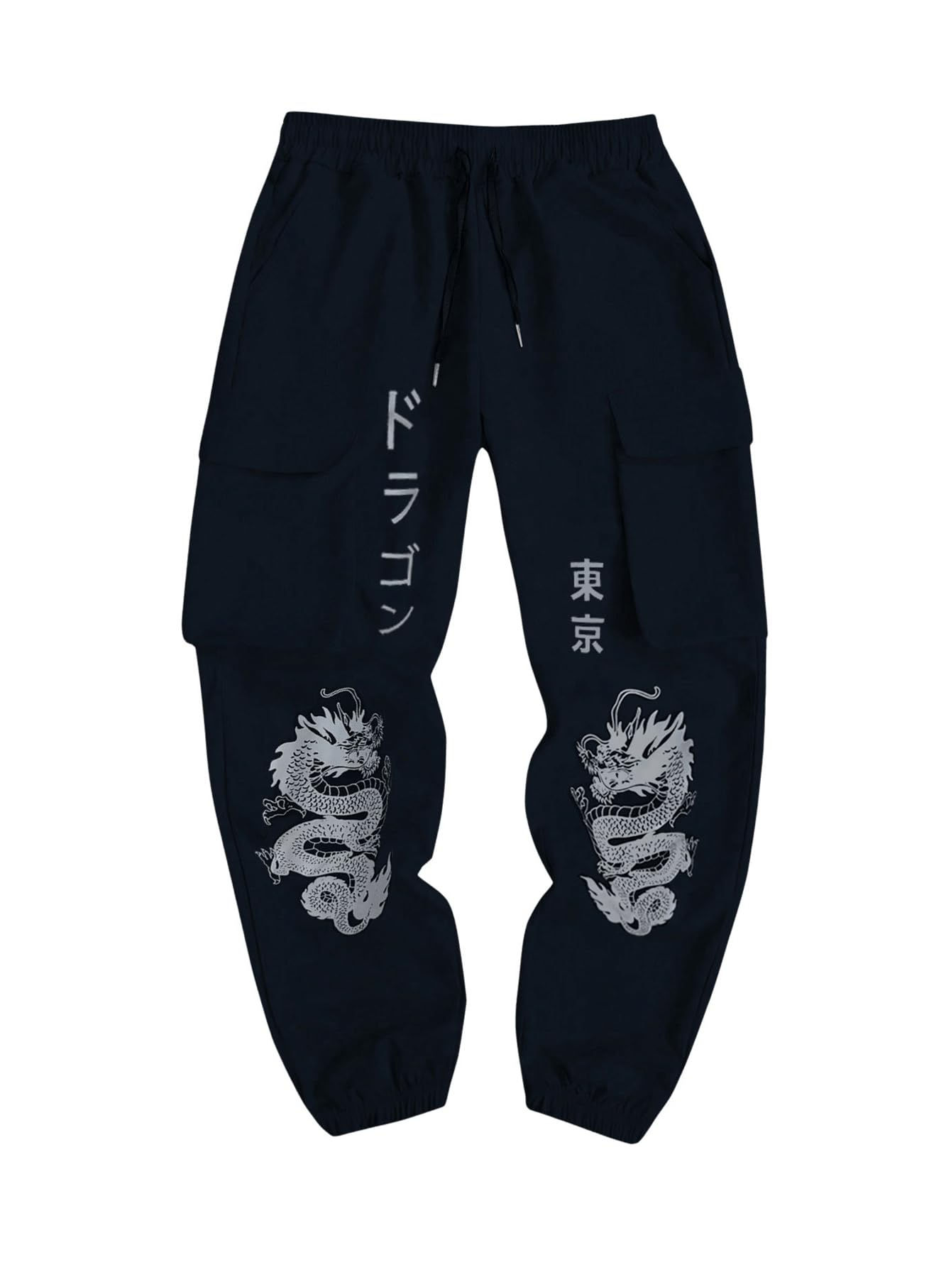 GORGLITTER Mens Y2K Japanese Pants Graphic Stacked Sweatpants Cargo Pants Street