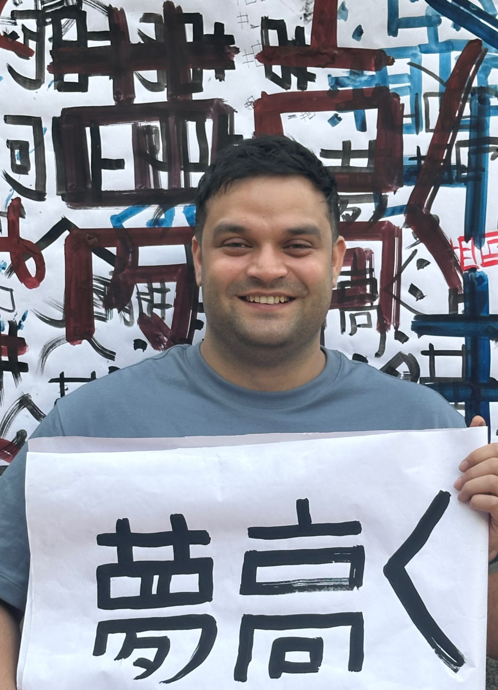 Writer: Ashraye Acharya