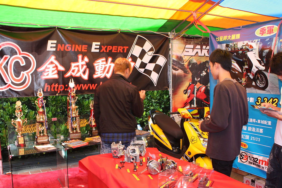 2010南台科技大學車展 137