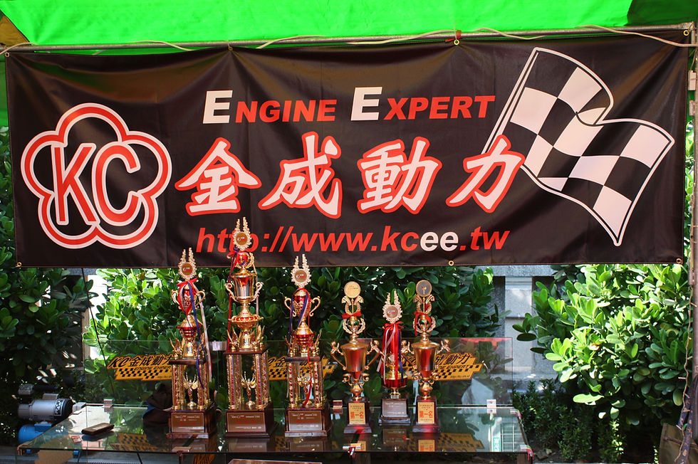 2010南台科技大學車展 034