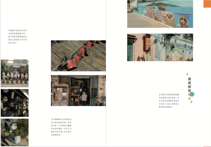 螢幕截圖 2021-06-09 上午1.59.18.png