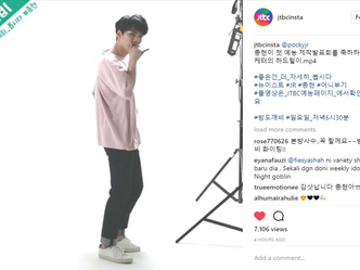 [Instagram] JTBC uploads a video of Jonghyun dancing to Look