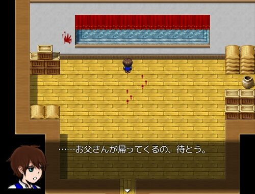 水中花