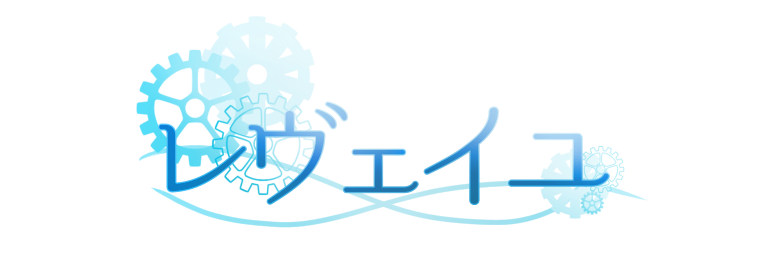 taitl.png