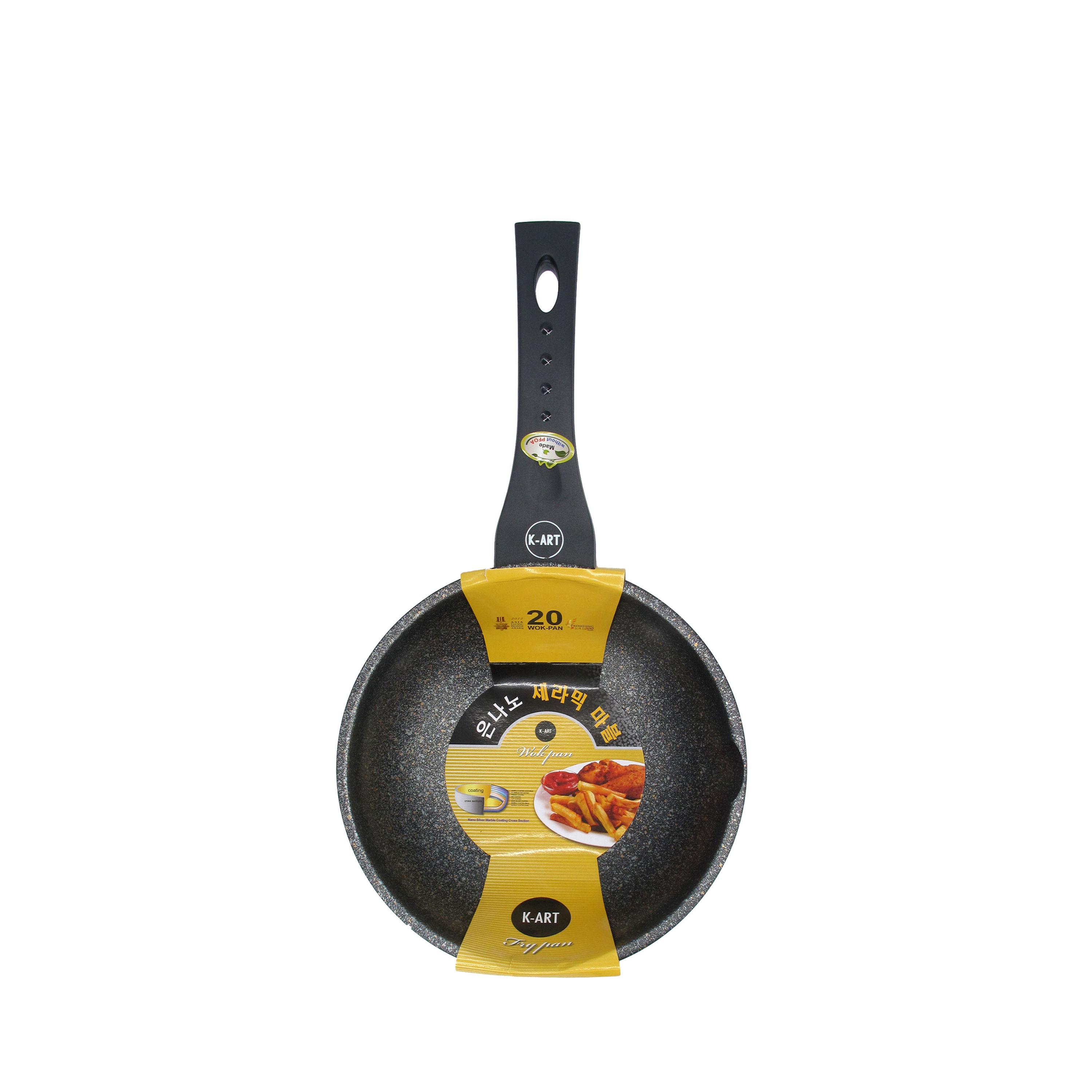 Wok Pan (Gas Use) - (Various sizes available)