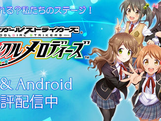 『スクールガールストライカーズ ~トゥインクルメロディーズ~』