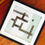 Thumbnail: Black Coloured Scrabble Tiles