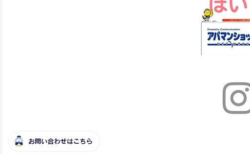 スクリーンショット 2025-10-13 233115.png