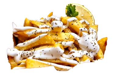 oregano chips cut.png