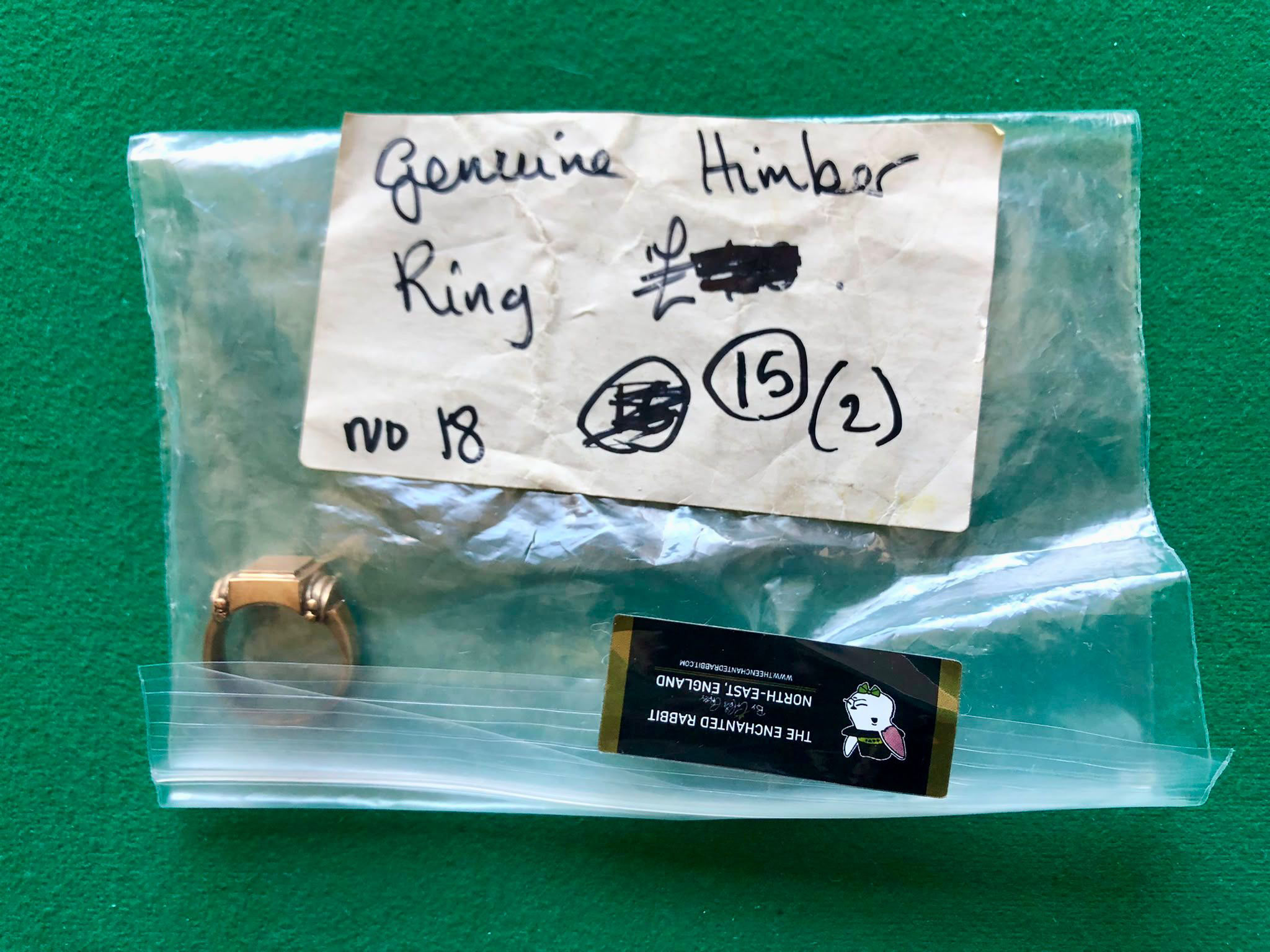Himber Ring (VINTAGE)