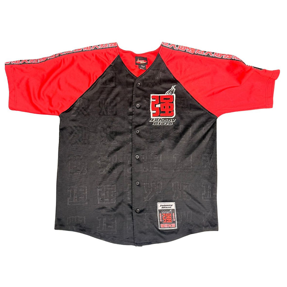 Johnny Blaze "Strong" Baseball Jersey
