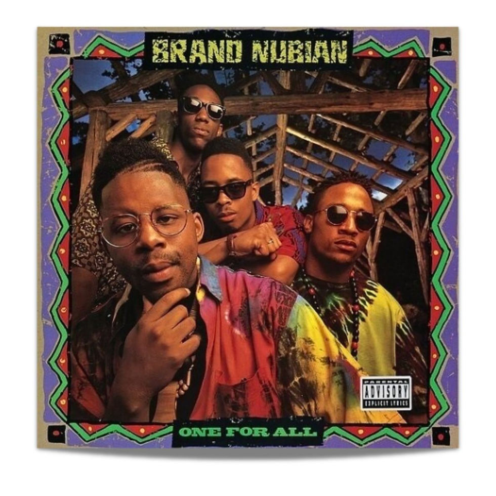 Brand Nubian "One For All" 30th Anniversary Neon Multi-Colored 2LP Vinyl with Bonus 7" Vinyl