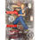 サムネイル： Eminem "My Name is Slam Shady" Vintage Art Asylum Action Figure