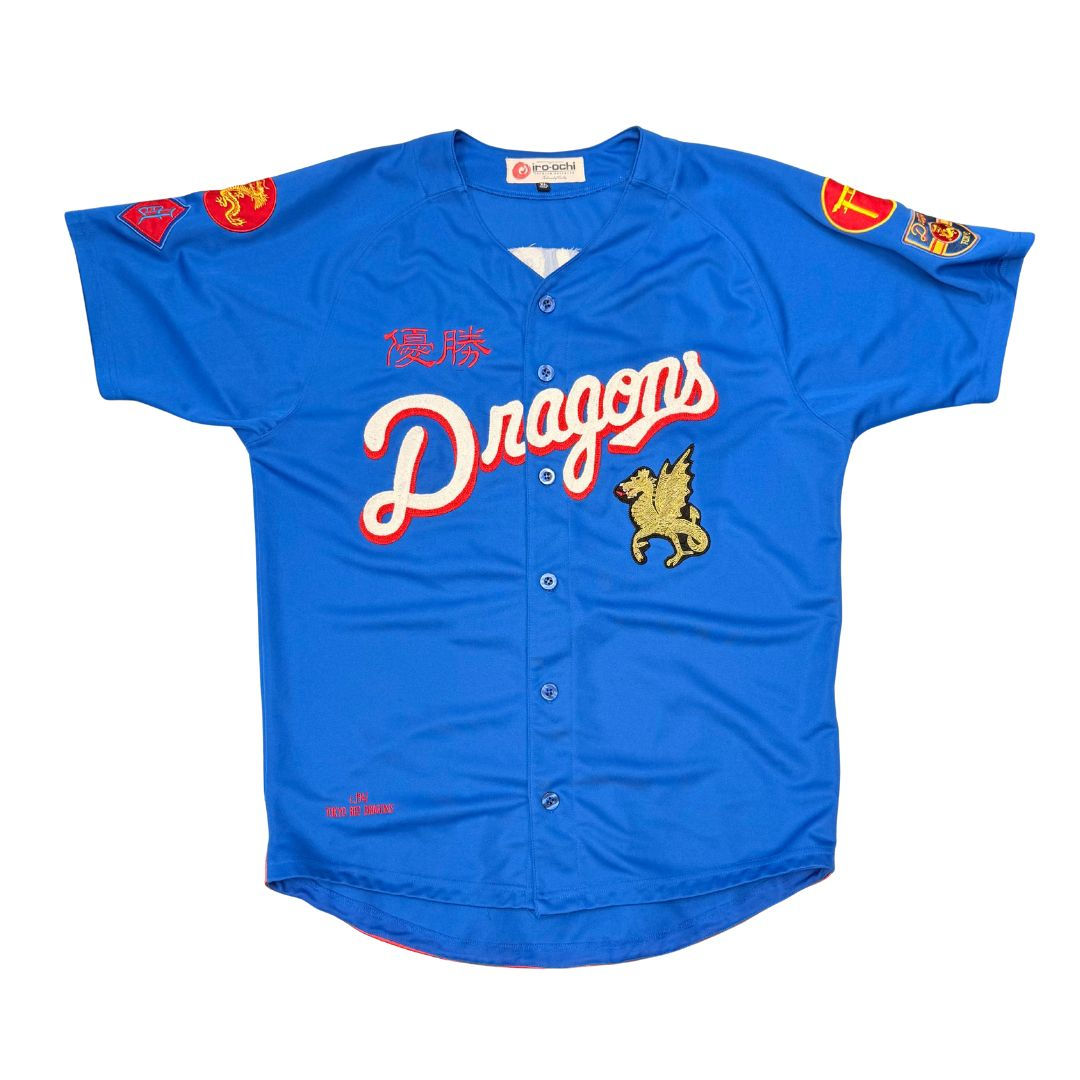 Iro-Ochi "Tokyo Red Dragons" Baseball Jersey