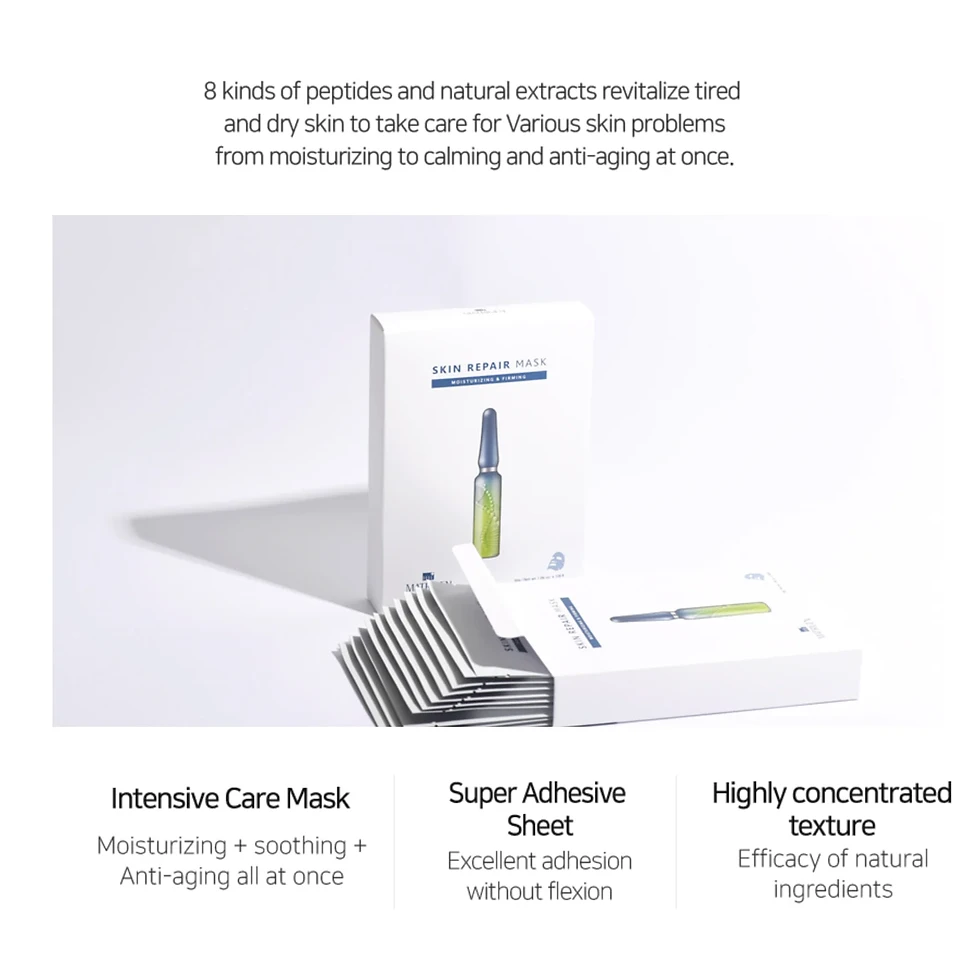 Thumbnail: Skin Repair Mask 10pk