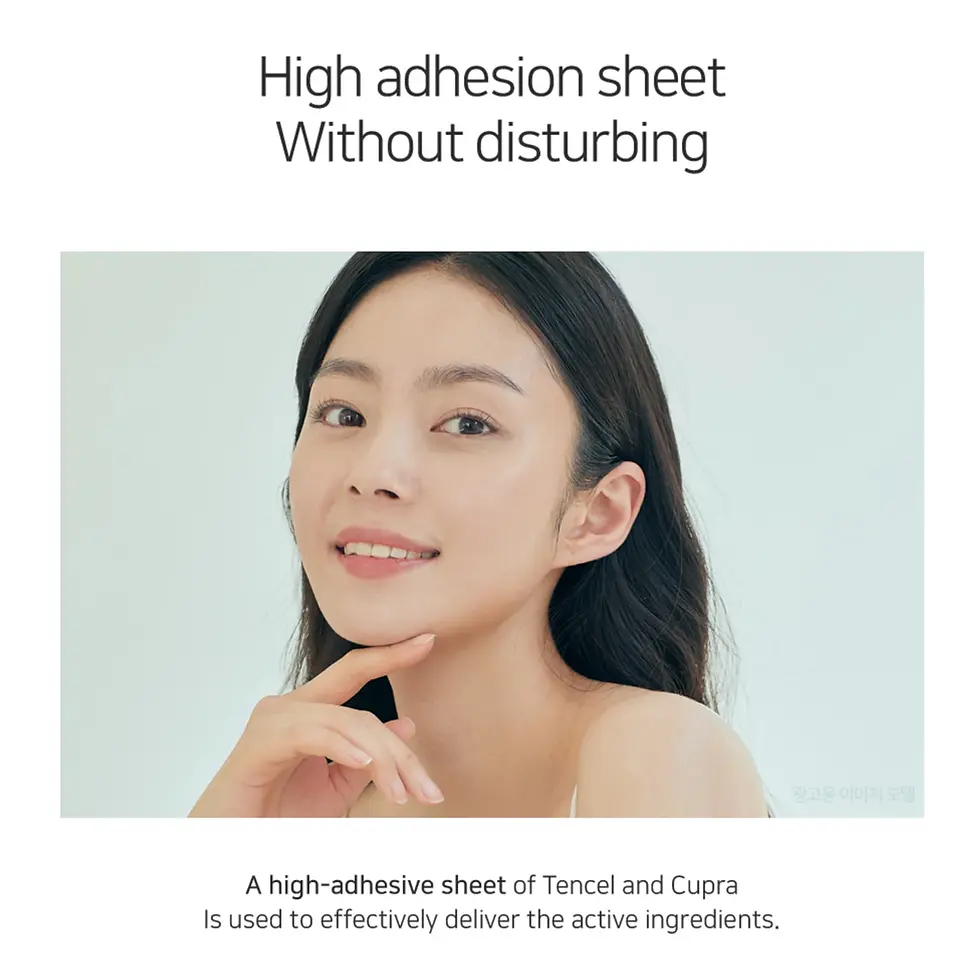 Thumbnail: Skin Repair Mask 10pk